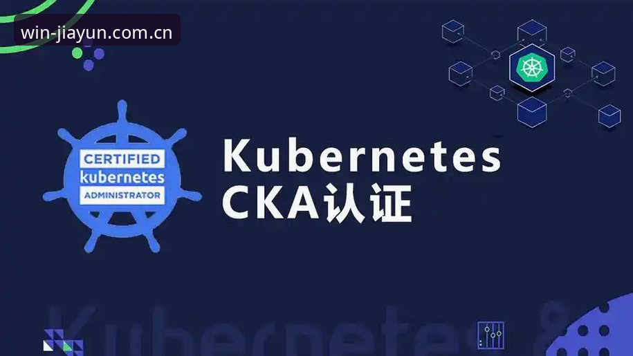 盈嘉体育PC版使用教程：从安装到实战的完整操作指南