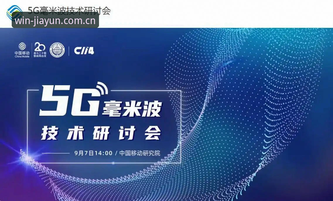 资深用户深度测评：盈嘉体育好用吗？官方下载使用心得分享